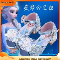 ราคา สาวรองเท้าแตะสไตล์ใหม่ฤดูร้อนเด็กรองเท้าปากปลาสาวน้อยรองเท้าคริสตัลแช่แข็งเอลซาเจ้าหญิงรองเท้า (54658163855)