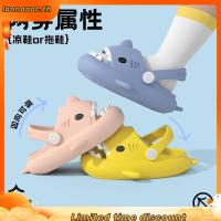 ราคา รองเท้าแตะ EVA พื้นนิ่ม พื้นหนา กันลื่น ลายการ์ตูนปลาฉลาม สีพื้น สําหรับเด็ก (53058608746)