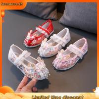ราคา ใหม่ล่าสุดเด็กสาวปักรองเท้าน่ารักมังกรสีแดง ชม อันฟู่ รองเท้าสาวย้อนยุคสไตล์จีนประสิทธิภาพเจ้าหญิงรองเท้า (50458923537)