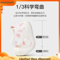 ราคา Sakumini Casual Slip On Shoes รองเท้าผ้าใบรองเท้าเด็กวัยหัดเดินเด็ก (27394551586)