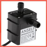 ราคา Anself เครื่องปั๊มน้ำ DC 12v 9W ขนาดเล็ก (1635829411)