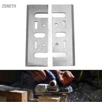 ราคา Zoneth ใบมีดกบไสมือถือ HSS Incisive สำหรับไม้อัด (46407048616)