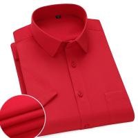 ราคา เสื้อเชิ้ตแขนสั้น เข้ารูป สีพื้น แฟชั่นฤดูร้อน สไตล์นักธุรกิจ สําหรับผู้ชาย (23722288496)