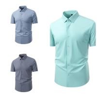 ราคา เสื้อเชิ้ตแขนสั้นผู้ชาย สไตล์เกาหลี สำหรับทำงานและโอกาสสำคัญ (50959228336)