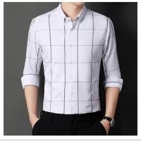 ราคา ลําลองไม่ใช่เหล็กลายสก๊อตแขนยาวธุรกิจสลิมฟิตสไตล์เกาหลีชายเสื้อ (29036965086)