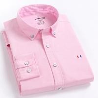 ราคา เสื้อเชิ้ตแขนยาวลําลอง ผ้าฝ้าย 100 ผ้าออกซ์ฟอร์ด เข้ารูป ปักลาย สีชมพู สําหรับผู้ชาย (21077038847)