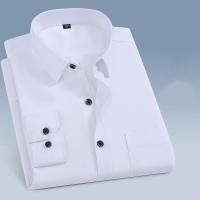 ราคา เสื้อเชิ้ตลำลองแขนยาวสำหรับผู้ชาย สไตล์เกาหลี สลิม핏 ดีไซน์สำหรับการทำงาน (41063564676)