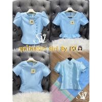 ราคา Sira Siri รวมเสื้อผ้าไหมอิตาลีสีฟ้า งานทอเครื่อง อัดกาวอย่างดีทั้งผืน ชุดไทยวันแม่ ชุดไทยสีฟ้า (27153700703)