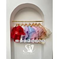 ราคา Sira Siri เสื้อผ้าแก้วแขนระบาย 4 ชั้น มี13สีจ้า เนื้อผ้าทอเครื่อง ซับใน2ชั้น มีซิปหลังซ่อน อัดกาวอย่างดีทั้งผืนจ้า (24732613388)