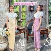 ราคา sira siri รวมผ้าถุงสำเร็จรูป ทรงเอวสูง ทอลายสวยๆ ทอเครื่อง แต่กระดุม อัดกาวอย่างดีทั้งผืน เฉพาะผ้าถุง (28881956238)