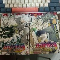 ราคา Air Gear แอร์เกียร์ ขาคู่ทะลุฟ้า แยกเล่ม 36 37 (40680164581)
