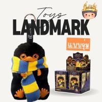 ราคา 1 กล่องเล็ก Fantastic Beasts and Where to Find Them Niffler พวงกุญเเจ พร้อมส่ง ของแท้ มีหน้าร้าน (48355873223)
