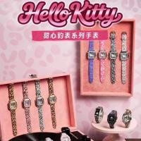 ราคา 1 กล่องเล็ก Hello Kitty Heart Watch นาฬิกาลายเสือดาว พร้อมส่งในไทย ของแท้ มีหน้าร้าน (50457762292)