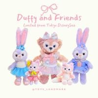 ราคา พวงกุญแจ Duffy and Friend Tokyo Disney Sea ลิขสิทธิ์แท้ พร้อมส่งในไทย ของแท้ มีหน้าร้าน (41456258823)