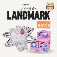 ราคา 1 กล่องเล็ก Hello Kitty Cosmos Ring แหวน พร้อมส่งในไทย ของแท้ มีหน้าร้าน (51905821336)