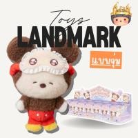 ราคา 1 กล่องเล็ก Disney Squinting Sleepwear Series พวงกุญแจ พร้อมส่งในไทย ของแท้ มีหน้าร้าน (27091918802)