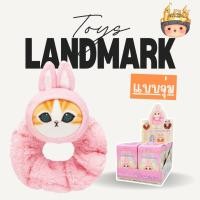 ราคา 1 กล่องเล็ก Mofusand Nyanpants ยางมัดผม มีโอกาสได้ซ้ำ พร้อมส่งในไทย ของแท้ มีหน้าร้าน (52855573364)