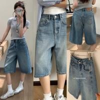 ราคา W9086 กางเกงยีนส์ขาสั้น ทรงสวย ผ้ายีนส์เนื้อดี สีสวย ทรงสวยมากๆ รุ่นนี้ไม่ผิดหวัง แฟชั่นเกาหลี TAG WG WE (56908037662)