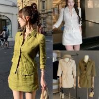 ราคา W6909 เซ็ท 2 ชิ้น เสื้อเชิ้ตคอปกแขนยาว แต่งกระเป๋าด้านหน้า ผ้าแฟชั่นเกาหลี TAG WG WE (42718236713)