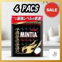 ราคา Direct from Japan Asahi Group Foods Mintia Mega Hard 50 pcs x 4 (44305346815)