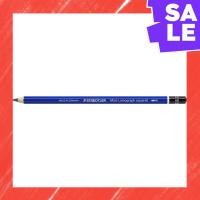 ราคา Direct From Japan Staedtler Mars Lumograph Aquarelle Watercolor Pencil 6B 100A 6B 1 pencil (29393663048)