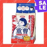 ราคา Direct From Japan Pore Nadeko Onsen Nadeko Sodium Bicarbonate Tsurususubeno Yu Medicated Bath Salts Back acne bumps on arms hot spring minerals baking soda clear water bath salts 50g x 12 packets (578