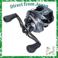 ราคา Direct From Japan DAIWA Spartan IC 200H Dual Spindle Reel with Counter (57058945093)