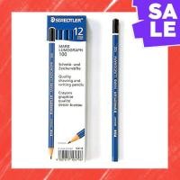 ราคา Direct From Japan Lumograph High Grade Pencils by Hardness 1 dozen 2B (53551942393)