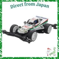 ราคา Direct From Japan TAMIYA Racer Mini 4WD Series No 105 Grasshopper Jr VZ Chassis 18105 Mini 4WD (51506609498)