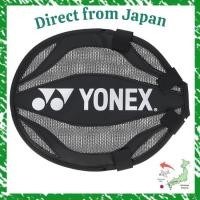ราคา Direct From Japan YONEX Badminton Racket Cover Training Head Cover Black 007 AC520 (50308940844)