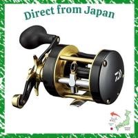 ราคา Direct From Japan DAIWA 17 Seahawk 300 Long Throw (48108653940)