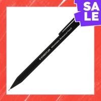 ราคา Direct From Japan STAEDTLER Hexagonal Mechanical pencil 0 5mm clean black 925 77 05B (47350847605)