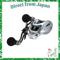 ราคา Direct From Japan Daiwa DAIWA Double Spindle Reel 18 Spartan TW 100HL 2018 Model (47208949708)