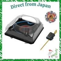 ราคา Direct From Japan BEYBLADE X Beyblade X BX 37 Double Extreme Stadium Set (46056636081)