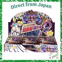 ราคา Direct From Japan Duel Masters TCG DMRP 19 Ohrai hen Expansion Pack 3 Forbidden Dragon VS Forbidden Dragon BOX (45706635996)
