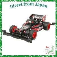 ราคา Direct From Japan TAMIYA Mini 4WD Limited Series Mini 4WD Kumamon Version 95068 (45206636062)