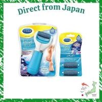 ราคา Direct From Japan Dr Scholl Dr Scholl Velvet Smooth Electric Exfoliant Remover Refill Regular Foot Heel (44858949855)