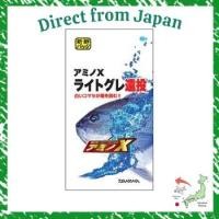 ราคา Direct From Japan DAIWA Reel Case Amino X Light Grayling Long Throw (44508672367)