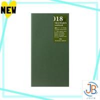 ราคา Direct From Japan TRAVELER S notebook Refill Vertical Weekly Free Regular Size 14379006 (43515744038)