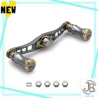 ราคา Direct From Japan HEIGHTEN 92mm Bait Reel Handle for Shimano Daiwa Abu Garcia Chess Series 92mm Gunmetal handle Gunmetal Gold knob 318 (42822998328)