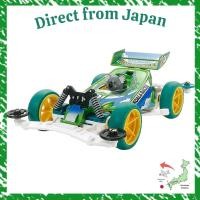 ราคา Direct From Japan Tamiya Racer Mini 4WD Series No 93 Mini 4WD Koala VS Chassis Plastic model 18093 (42628980015)