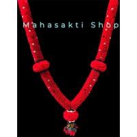 ราคา มาลัยแขก แบบตุ้มกลมพวงหนา 2 นิ้ว (4979293316)