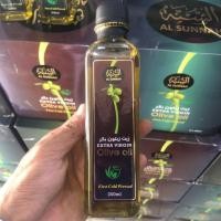 ราคา Extra Virgin Olive Oil น้ำมันมะกอก ธรรมชาติ 250 ml สกัดเย็น (44013967001)