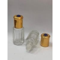 ราคา ขวดลูกกลิ้ง ฝาเพชร ขวดชนิดแก้วฝาสีทอง ขนาด 3 ml ยกแพ็ค X12ชิ้น (40363975677)
