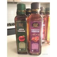 ราคา Al Sunnah น้ำส้มสายชูหมัก แอปเปิ้ล ทับทิม Apple Pomegranate Vinegar แท้ 100 บำรุงร่างกาย ขนาด 250ml (47609018238)