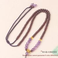 ราคา อเมทิสต์โกเมนแฮนด์เมดสี่สาระถักลูกปัดโซ่ขี้ผึ้งทัวร์มาลีนสร้อยคอเชือกคริสตัลจี้เชือกเส้นเล็กผู้ผลิต (55757197843)