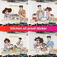 ราคา เครยอนชินจังครัวน้ำมันหลักฐานสติ๊กเกอร์กันน้ำติดด้วยตนเองตกแต่งผนังสติ๊กเกอร์ (26527877849)