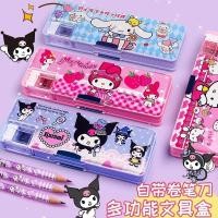 ราคา กล่องเครื่องเขียนอเนกประสงค์การ์ตูนกล่องดินสอความจุขนาดใหญ่เครื่องเขียนนักเรียน (29930411330)