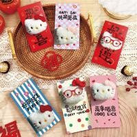 ราคา ตุ๊กตาคิตตี้น่ารักซองจดหมายสีแดงสร้างสรรค์การ์ตูนปีใหม่ถุงซองจดหมายสีแดง (49304648477)