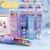ราคา การ์ตูนดินสอสีนักเรียนเครื่องเขียนภาพวาดกราฟฟิตีร่างแปรงสี (29530286066)